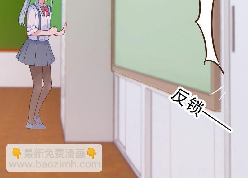 第223话 再次被刁难