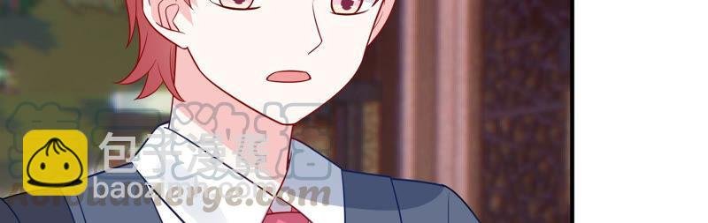 第223话 再次被刁难