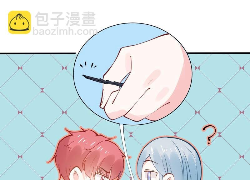 第224话 心中的悸动
