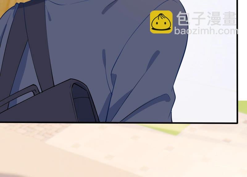 第224话 心中的悸动
