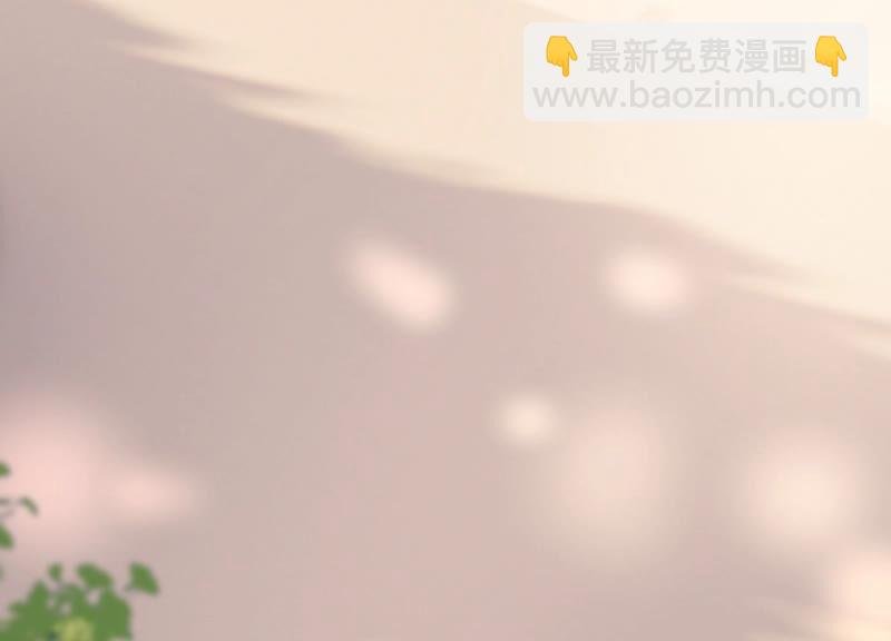 第224话 心中的悸动