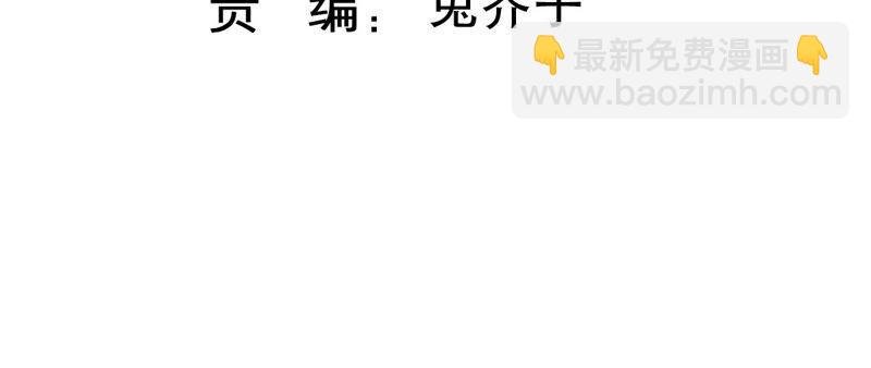 第225话 女生会喜欢什么呢？