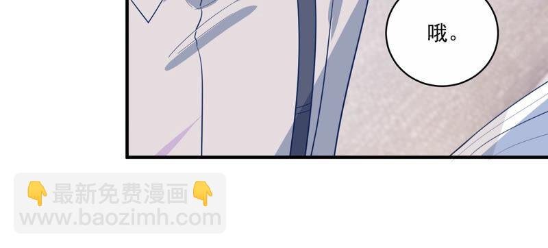 第225话 女生会喜欢什么呢？