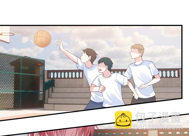第226话 转校生,许琦！