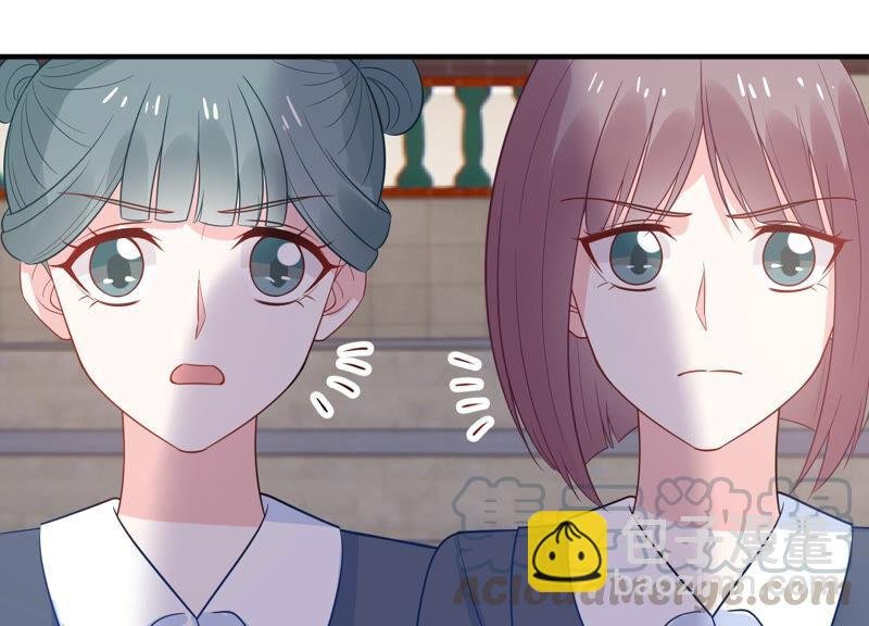 第226话 转校生,许琦！