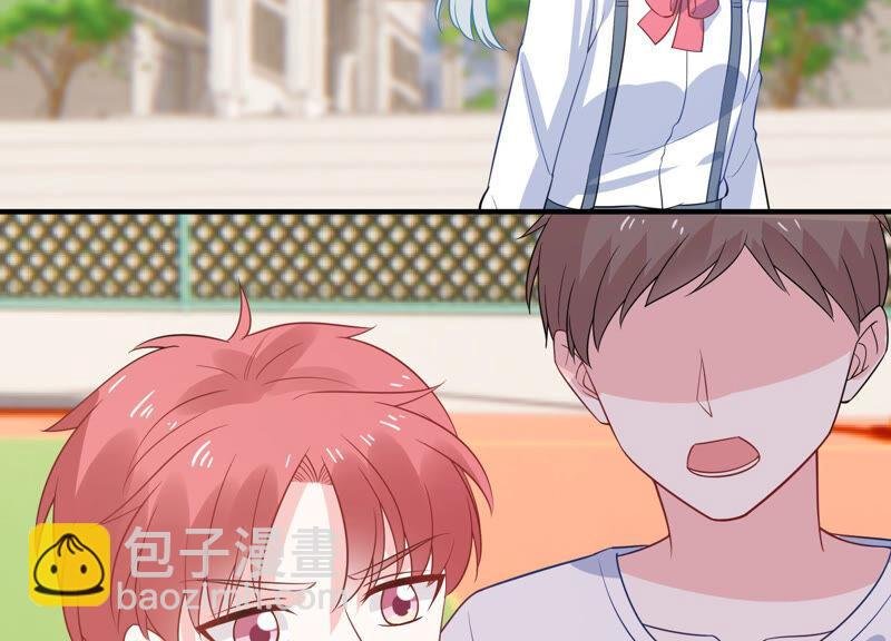 第226话 转校生,许琦！