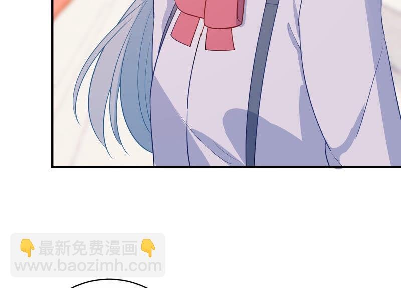 第226话 转校生,许琦！