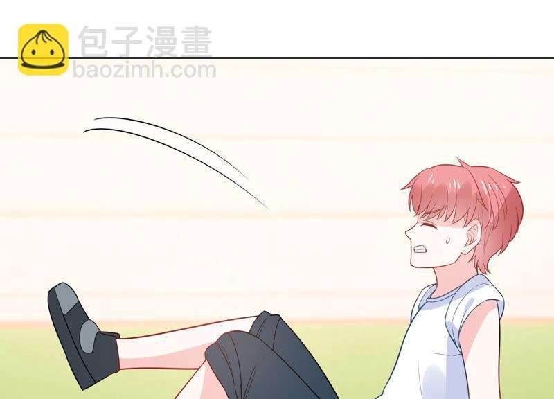 第226话 转校生,许琦！