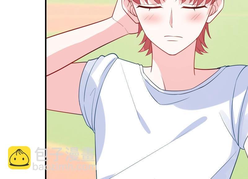 第226话 转校生,许琦！
