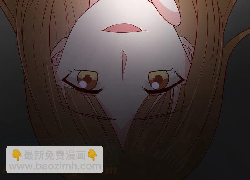 第227话 记忆苏醒