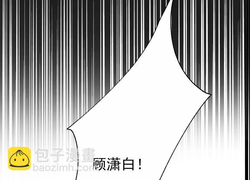 第227话 记忆苏醒