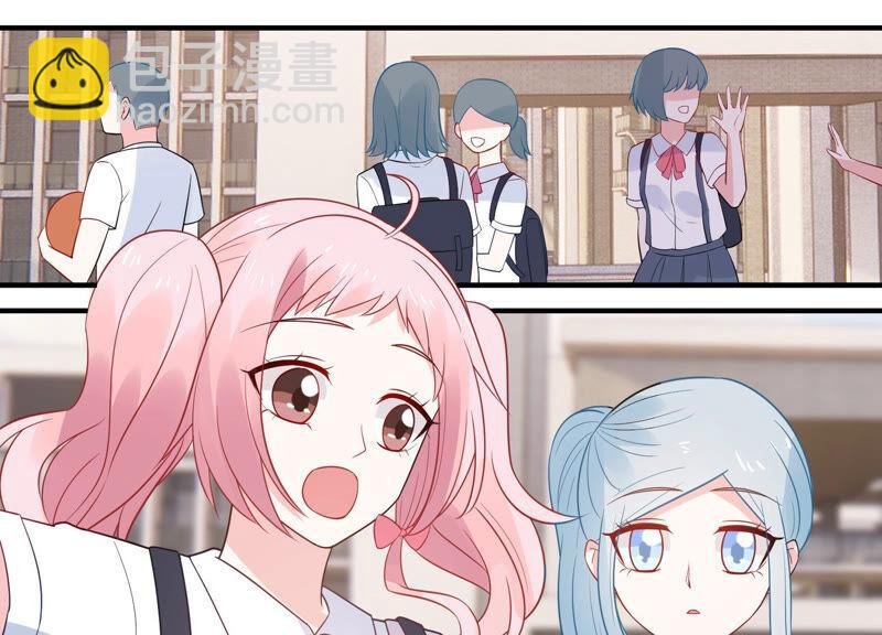 第227话 记忆苏醒