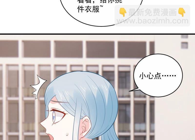 第227话 记忆苏醒