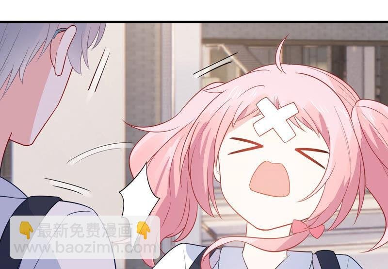 第227话 记忆苏醒