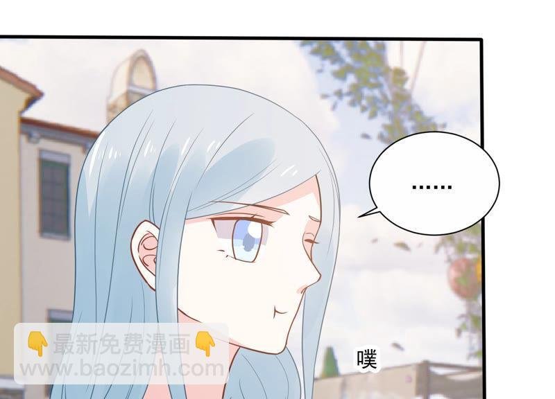 第228话 我比你们更了解她