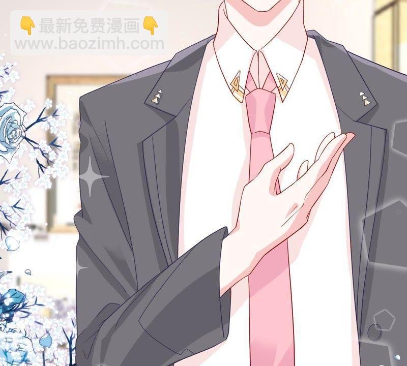 第22话 我不会放弃的