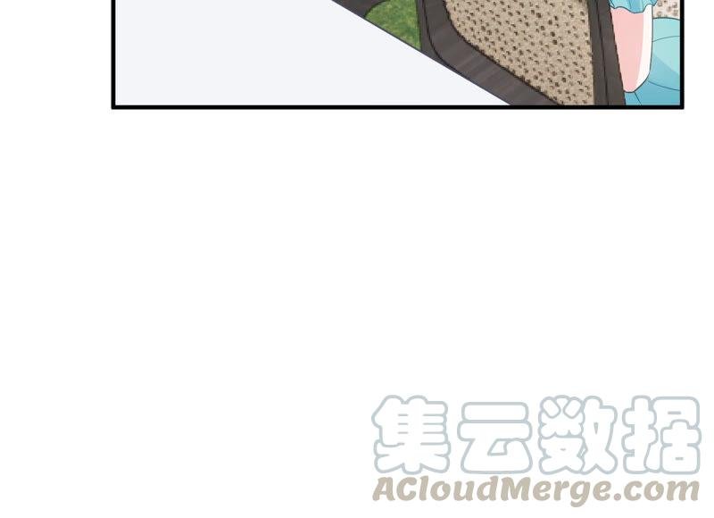 第229话 你会喜欢吗