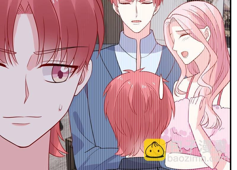 第229话 你会喜欢吗