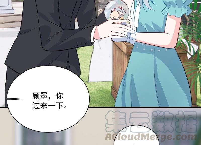 第230话 风雨欲来