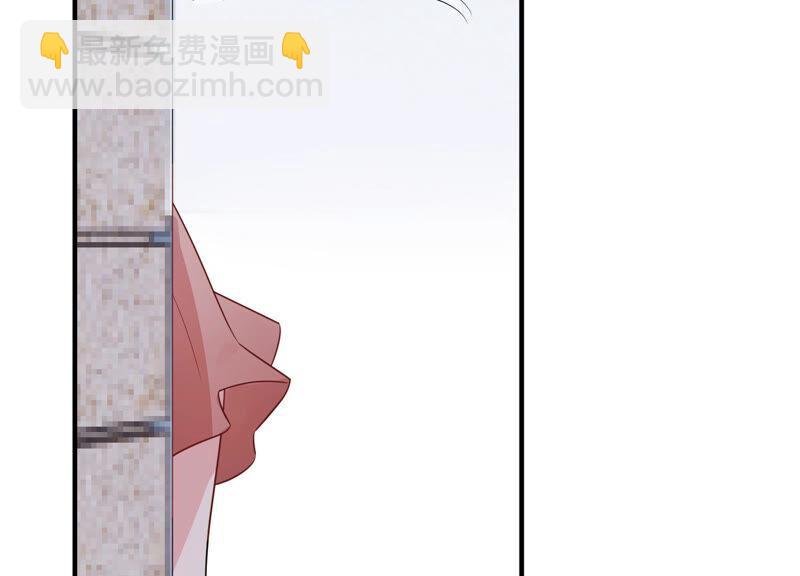第230话 风雨欲来