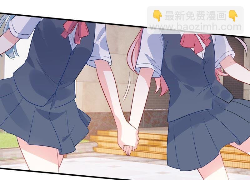 第231话 来自徐荷娜的警告
