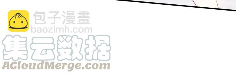 第231话 来自徐荷娜的警告