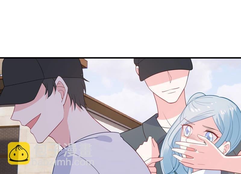 第231话 来自徐荷娜的警告