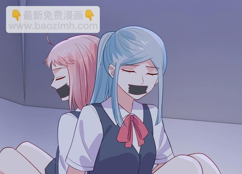 第231话 来自徐荷娜的警告