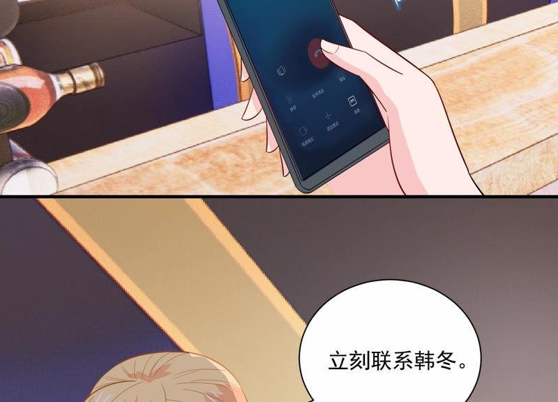 第232话 找他肯定没错！