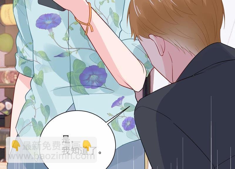 第232话 找他肯定没错！