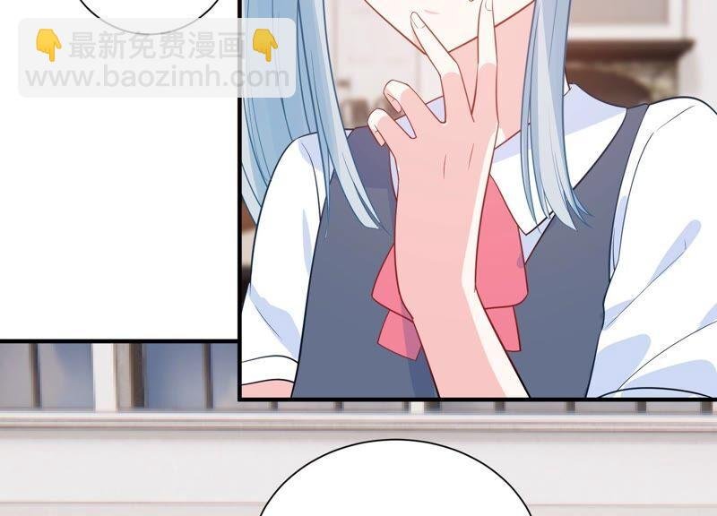 第233话 让我见苏墨一面！