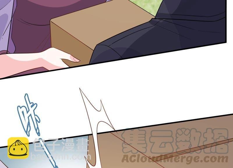第233话 让我见苏墨一面！
