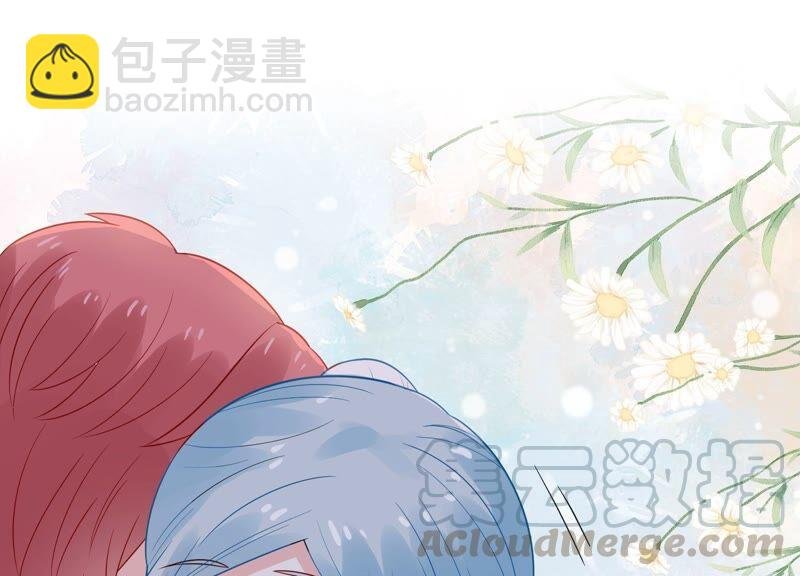 第234话 现在就去见徐荷娜？