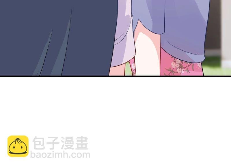 第234话 现在就去见徐荷娜？