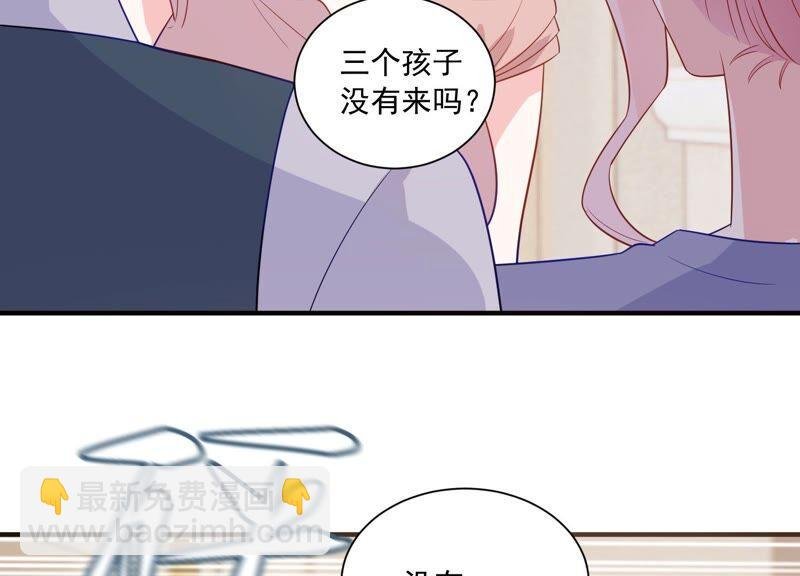 第234话 现在就去见徐荷娜？