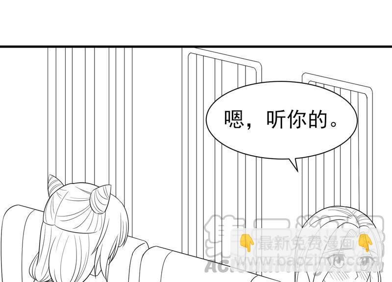 番外：影后与无忧跨时空恋联动