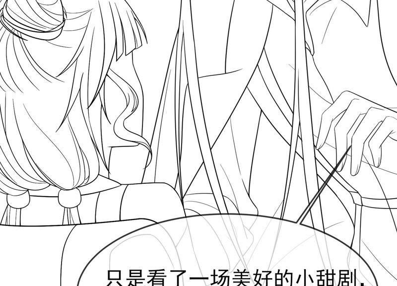番外：影后与无忧跨时空恋联动