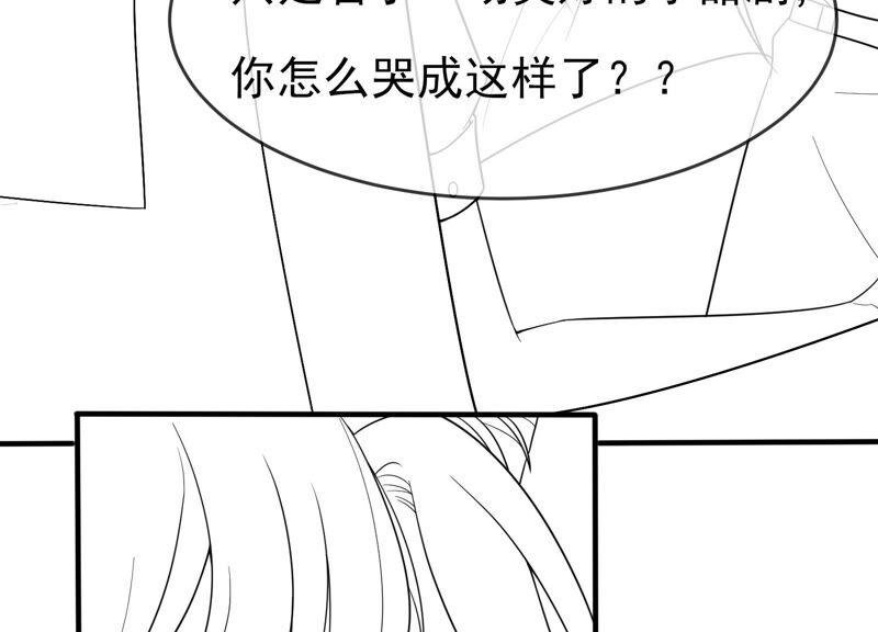 番外：影后与无忧跨时空恋联动