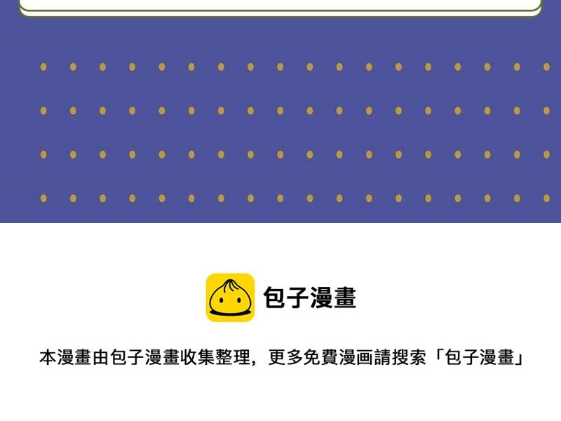 番外：影后与无忧跨时空恋联动