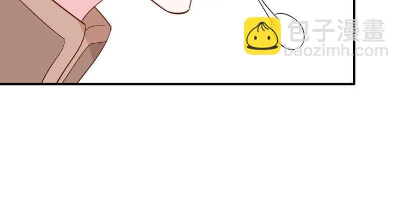 第235话 约见顾天雄！