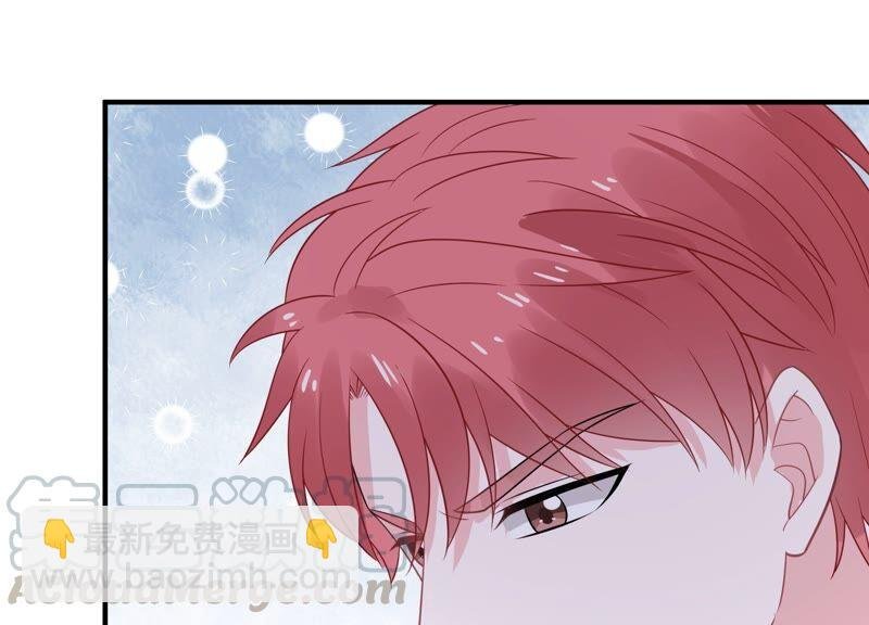 第235话 约见顾天雄！