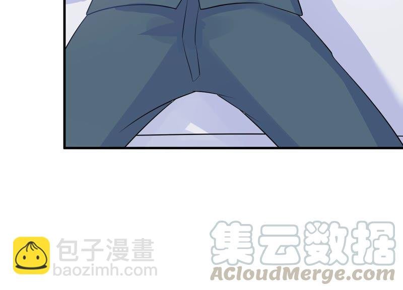 第235话 约见顾天雄！
