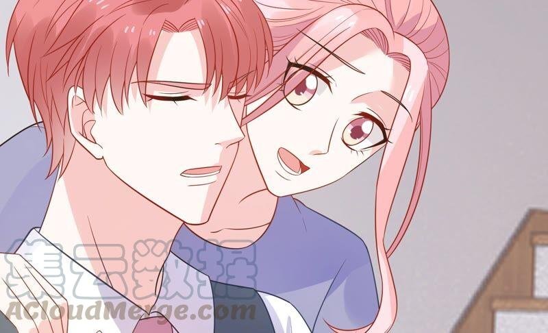 第235话 约见顾天雄！