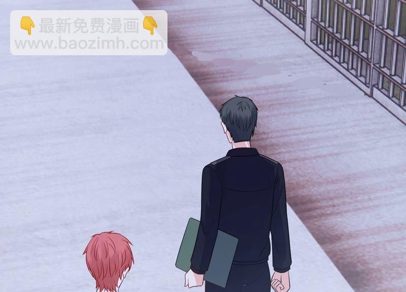 第235话 约见顾天雄！