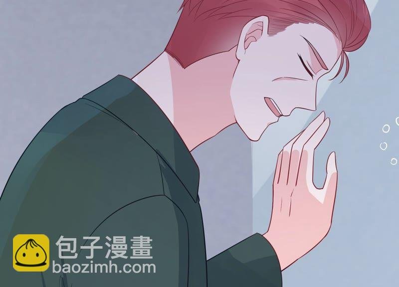 第236话 你就好好赎罪吧！