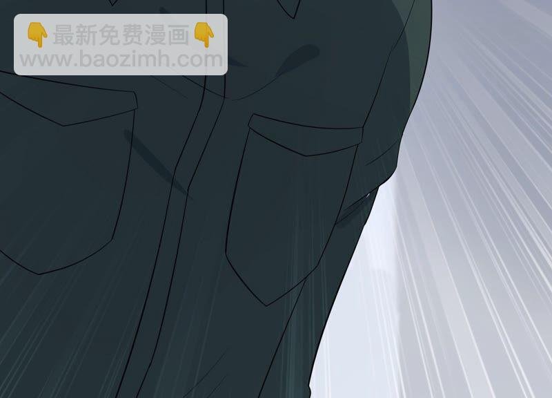 第236话 你就好好赎罪吧！