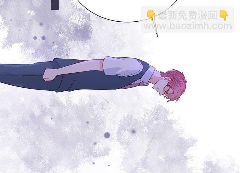 第236话 你就好好赎罪吧！