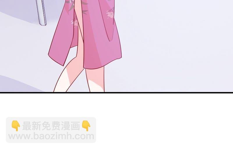 第237话 爱是真诚和陪伴