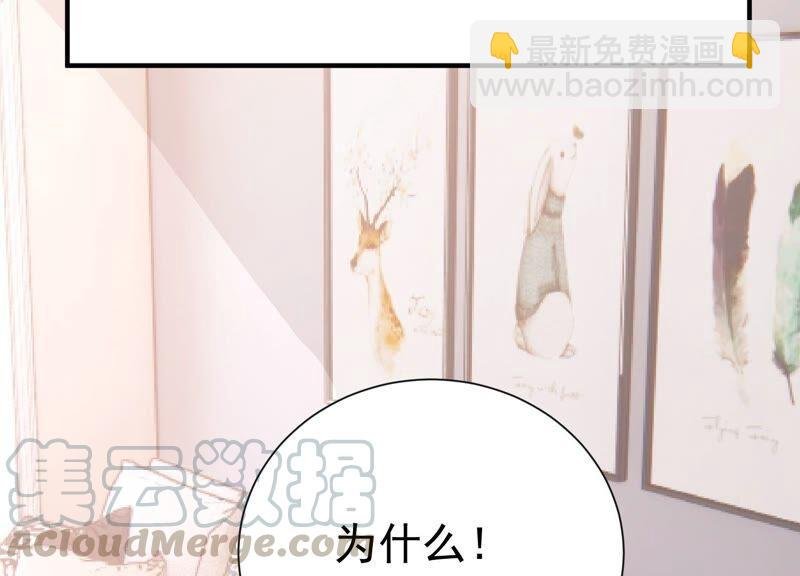 第237话 爱是真诚和陪伴