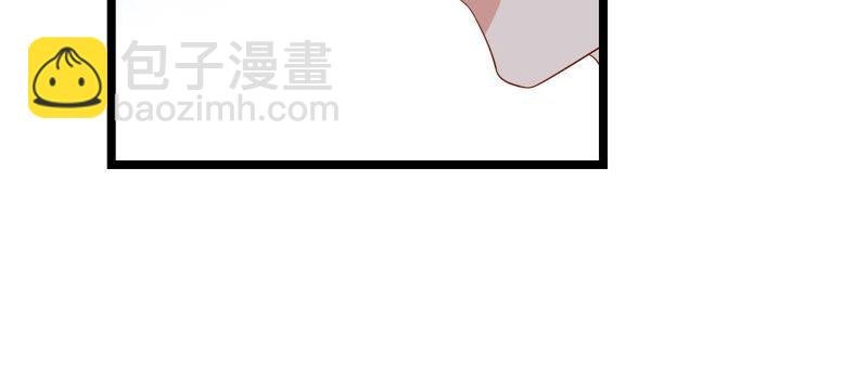 第23话 顾潇白你又凶我